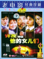 久久午夜国产电影